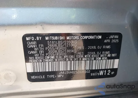 2025 Mitsubishi Outlander Se/Diamond Trail Edition из США, поврежденный, VIN JA4J3VA82SZ035502